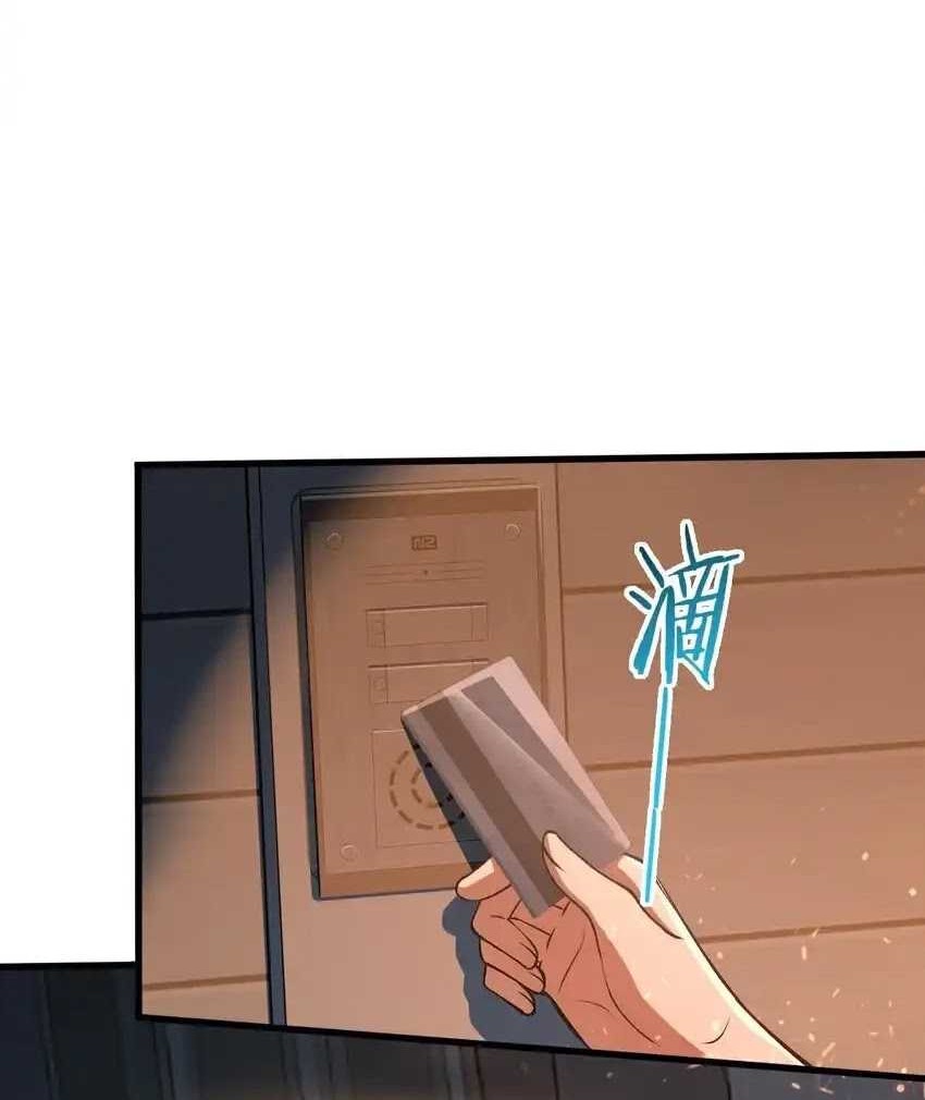 During The Live Streaming, I Proposed To A Female Ghost Chapter 25 Gambar 50