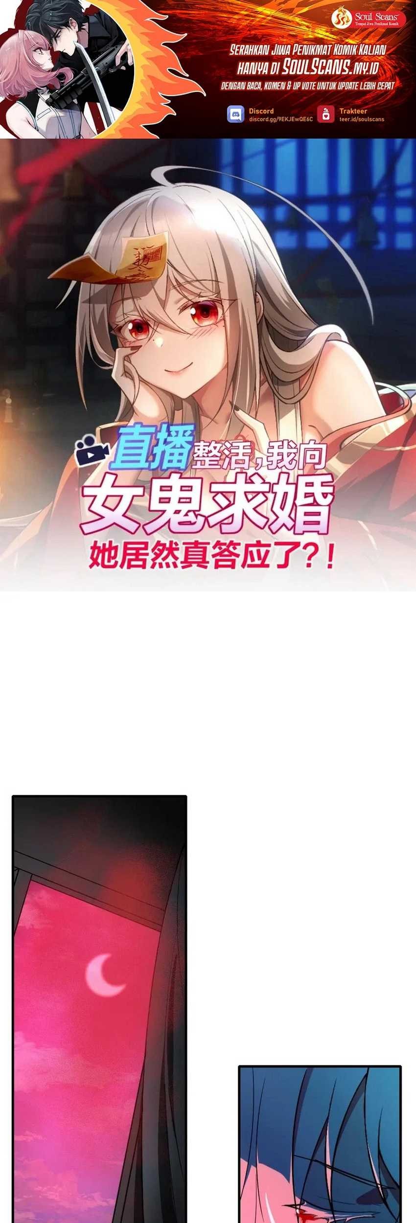 Baca  During The Live Streaming, I Proposed To A Female Ghost Chapter 32 Gambar 2