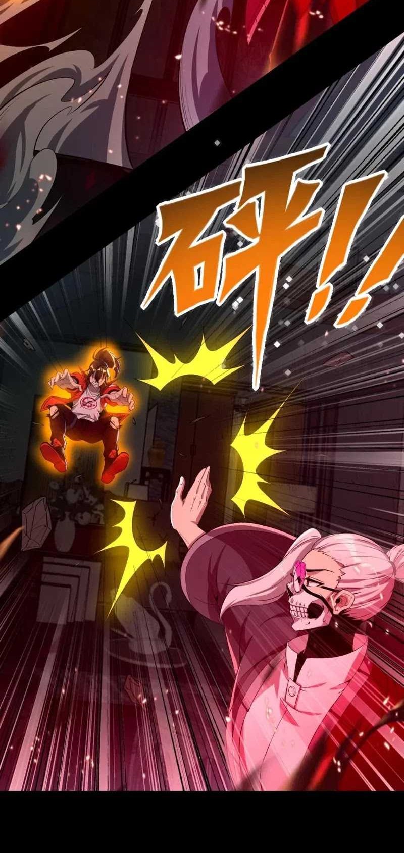 During The Live Streaming, I Proposed To A Female Ghost Chapter 33 Gambar 18
