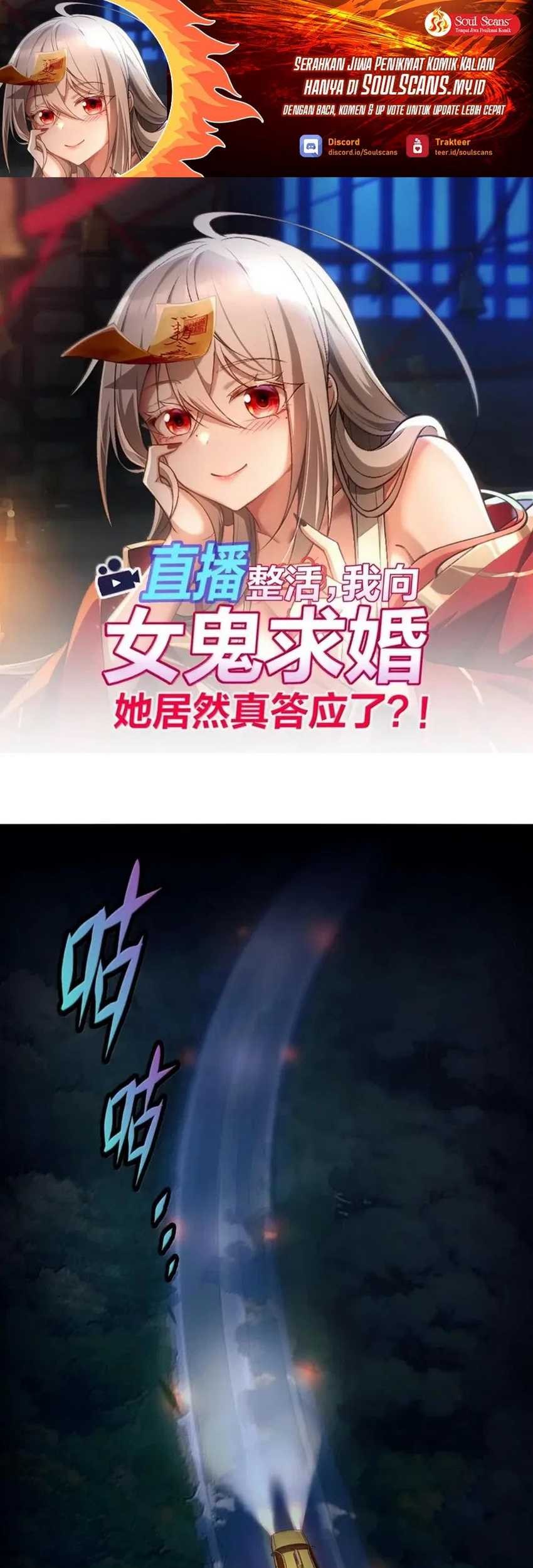Baca  During The Live Streaming, I Proposed To A Female Ghost Chapter 42 Gambar 2