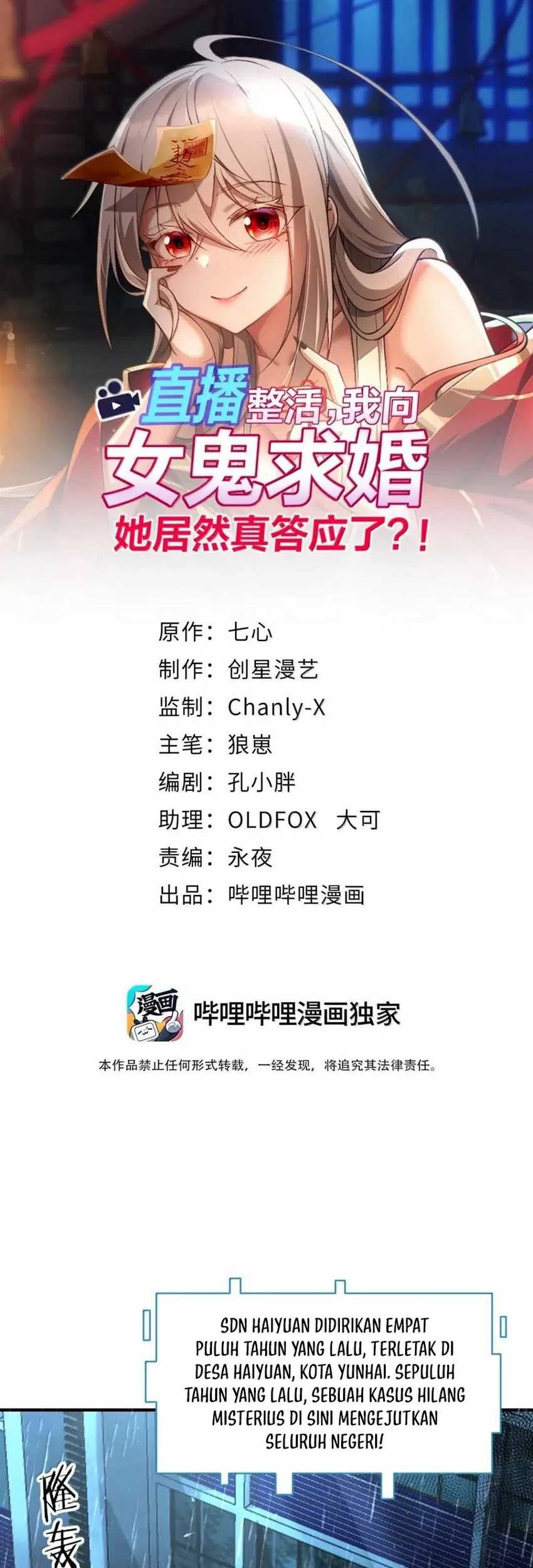 Baca During The Live Streaming, I Proposed To A Female Ghost Chapter 43 Gambar 2