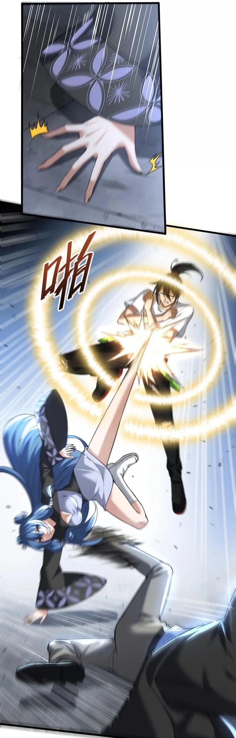 During The Live Streaming, I Proposed To A Female Ghost Chapter 48 Gambar 35