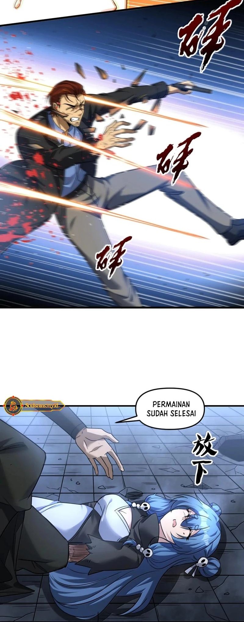 During The Live Streaming, I Proposed To A Female Ghost Chapter 48 Gambar 54