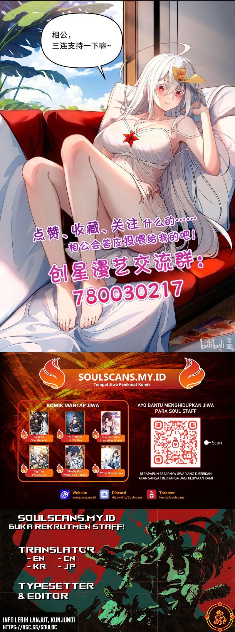 During The Live Streaming, I Proposed To A Female Ghost Chapter 49 Gambar 59