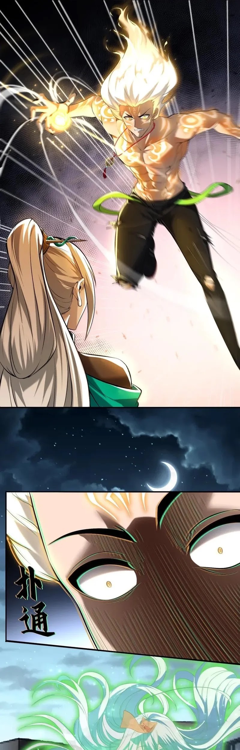 During The Live Streaming, I Proposed To A Female Ghost Chapter 53 Gambar 30
