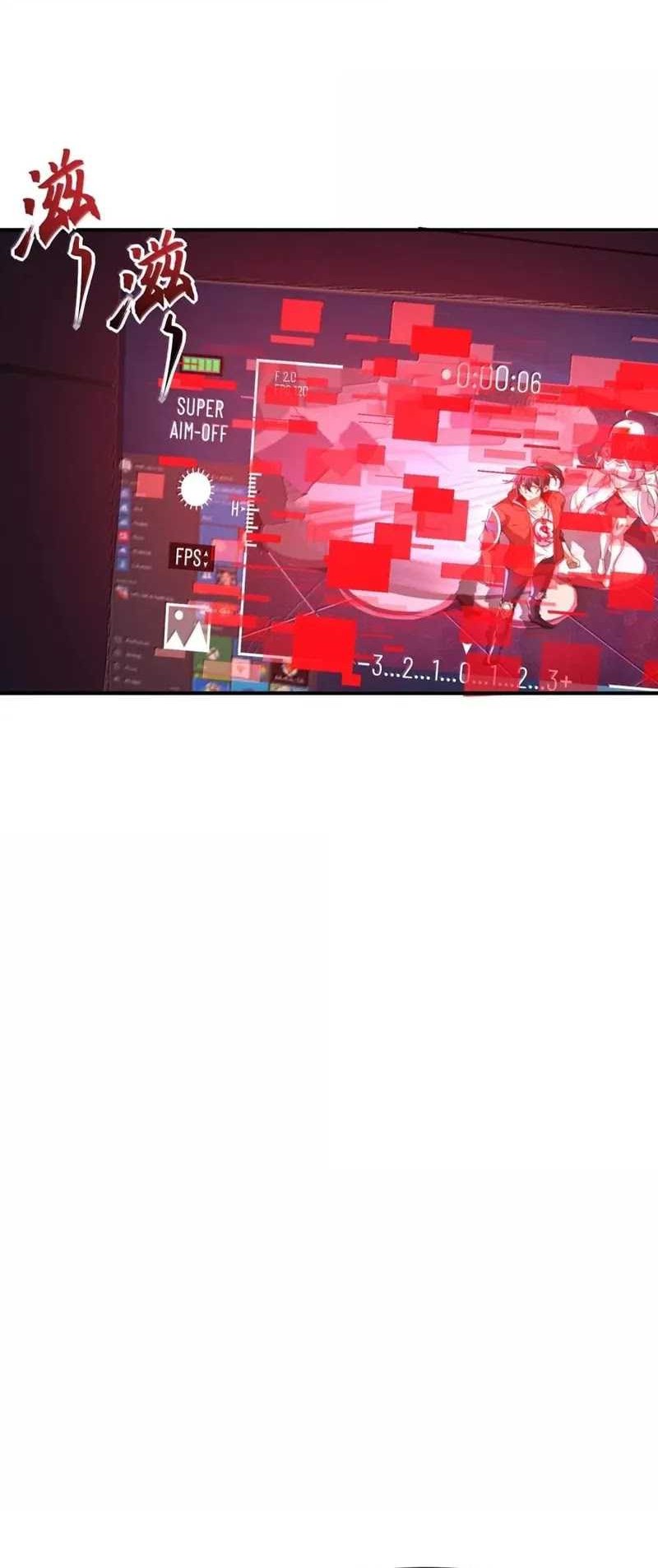 During The Live Streaming, I Proposed To A Female Ghost Chapter 55 Gambar 6