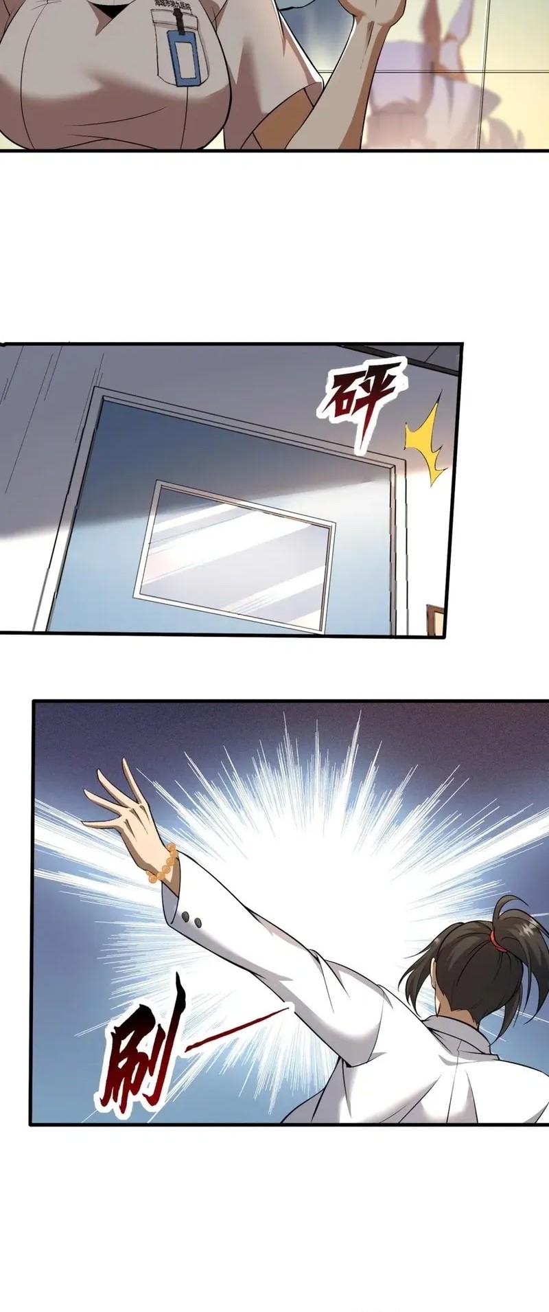 During The Live Streaming, I Proposed To A Female Ghost Chapter 58 Gambar 21