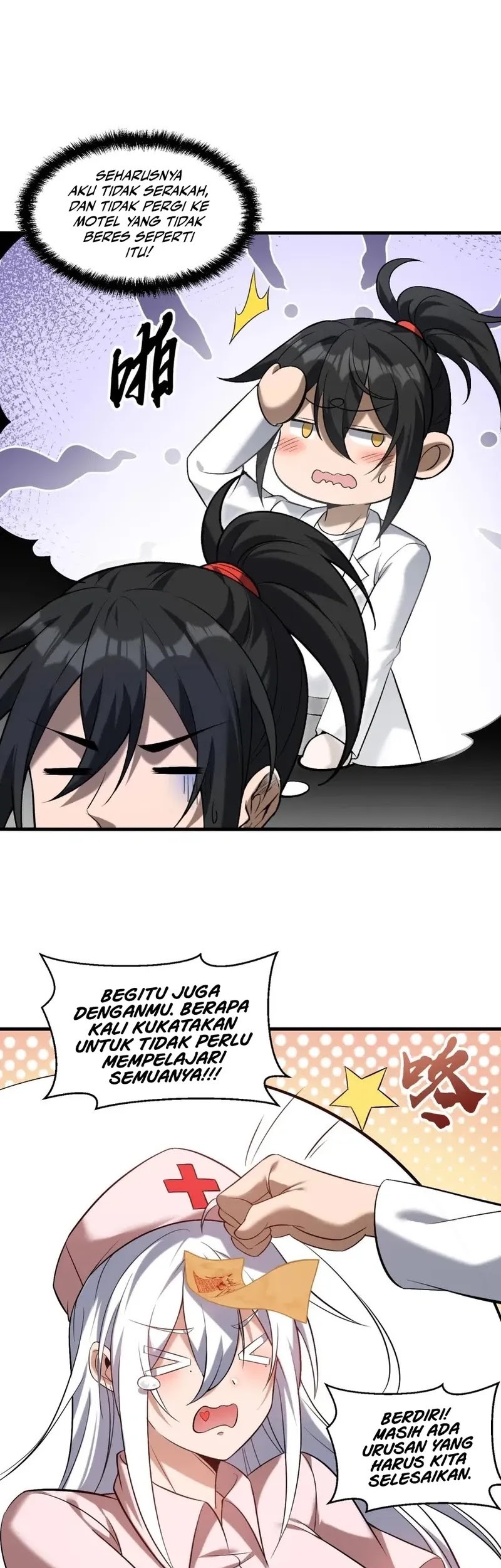 During The Live Streaming, I Proposed To A Female Ghost Chapter 58 Gambar 40