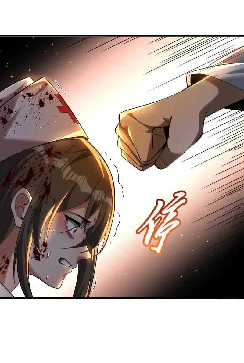 During The Live Streaming, I Proposed To A Female Ghost Chapter 60 Gambar 37