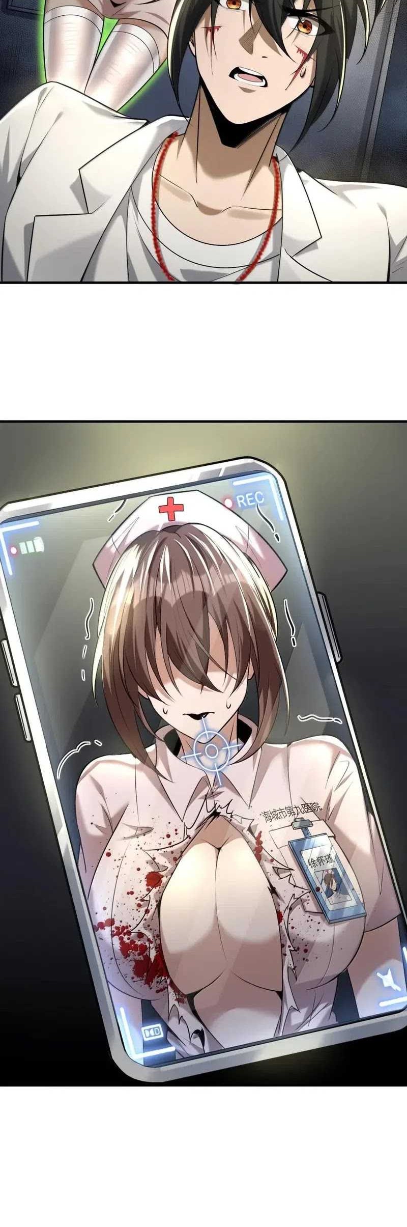 During The Live Streaming, I Proposed To A Female Ghost Chapter 60 Gambar 45
