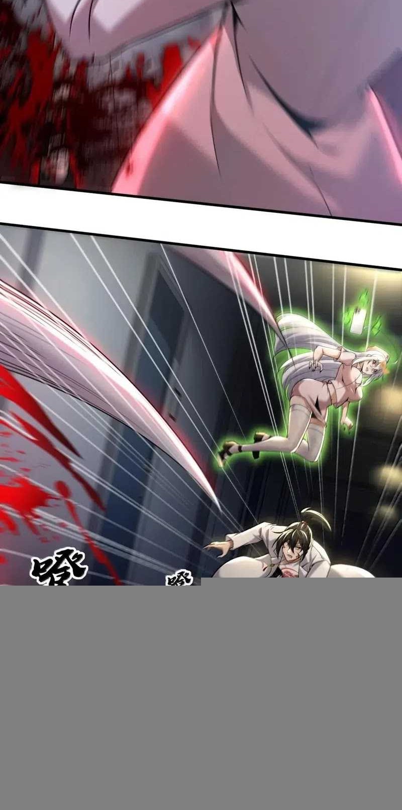During The Live Streaming, I Proposed To A Female Ghost Chapter 60 Gambar 13