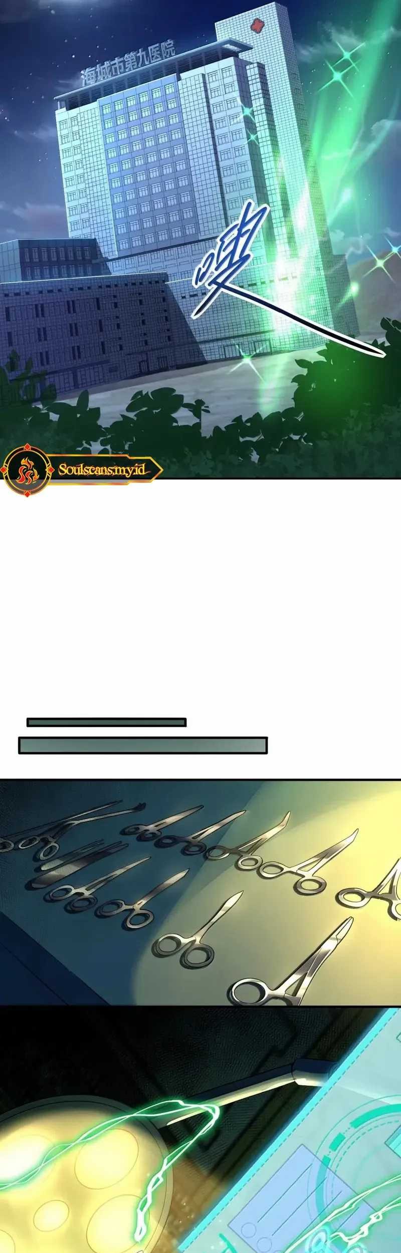 During The Live Streaming, I Proposed To A Female Ghost Chapter 63 Gambar 41