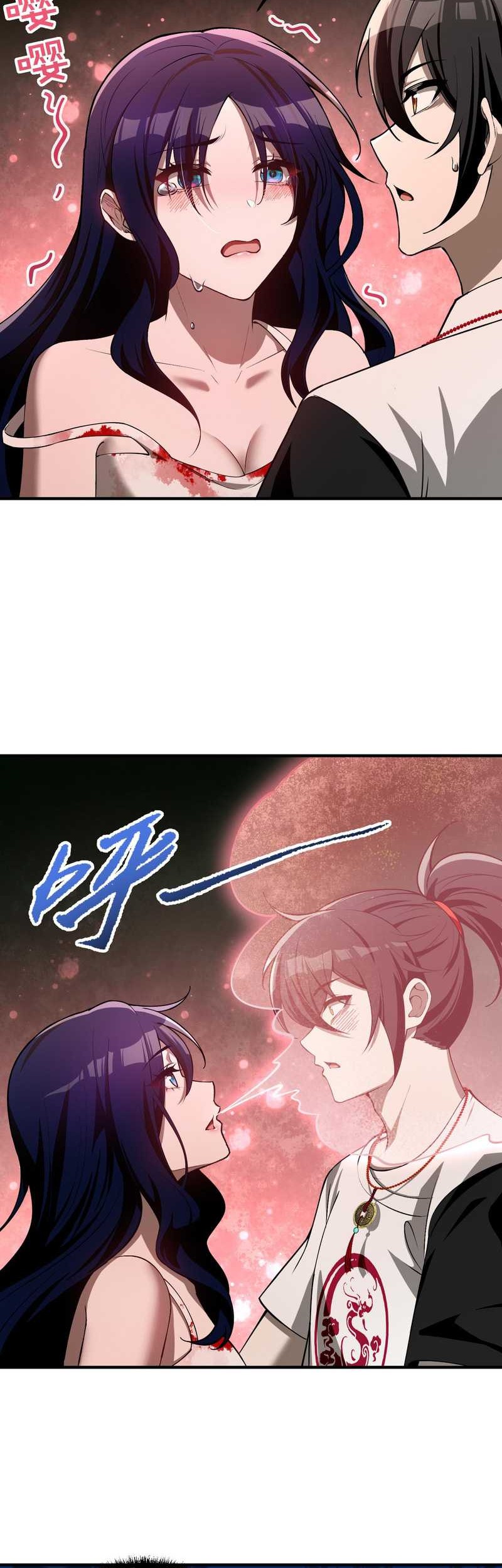During The Live Streaming, I Proposed To A Female Ghost Chapter 9 Gambar 10