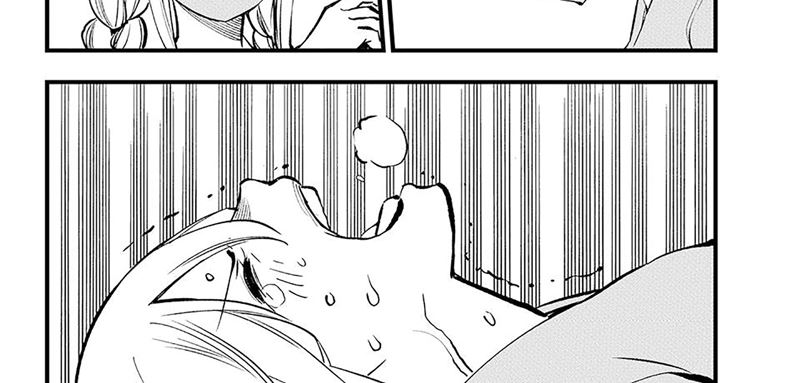 Eden's Zero Chapter 293 Gambar 33