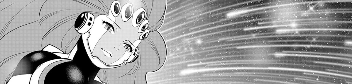 Eden's Zero Chapter 293 Gambar 36
