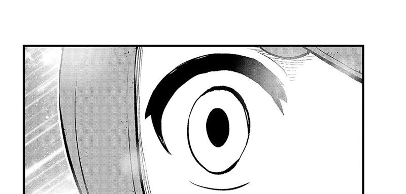 Eden's Zero Chapter 293 Gambar 46
