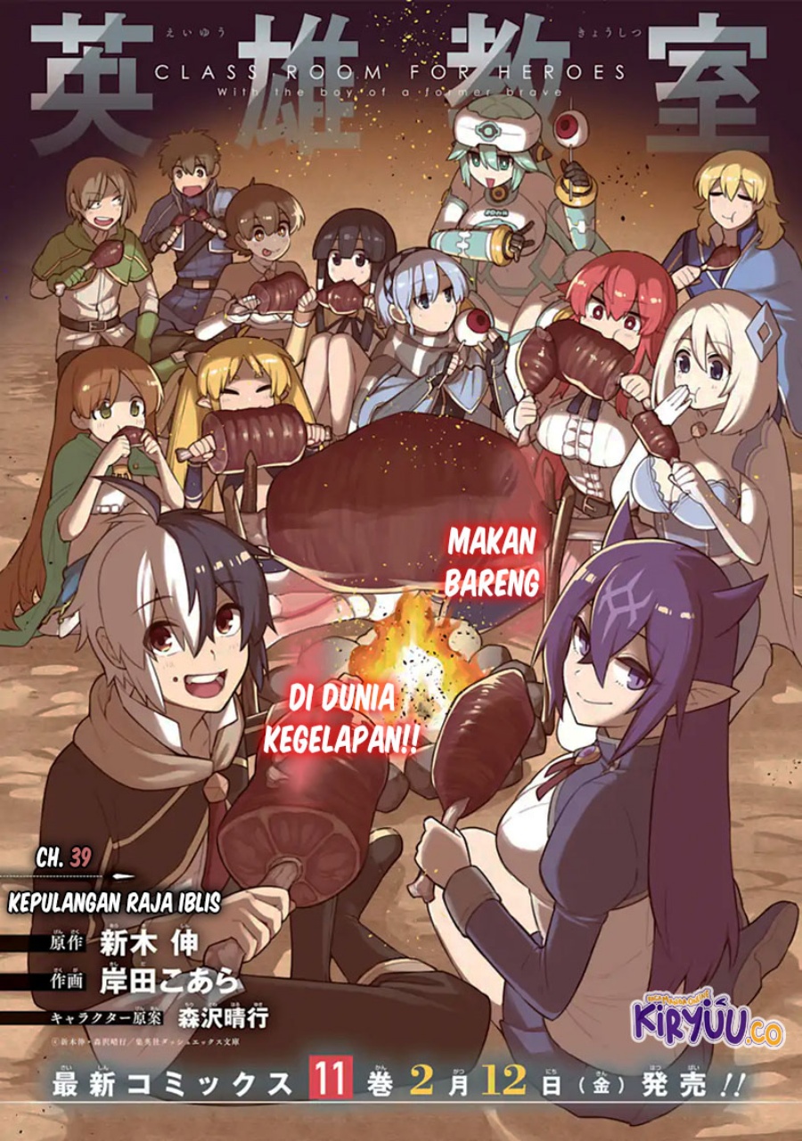 Baca Manga Eiyuu Kyoushitsu Chapter 39.1 Gambar 2