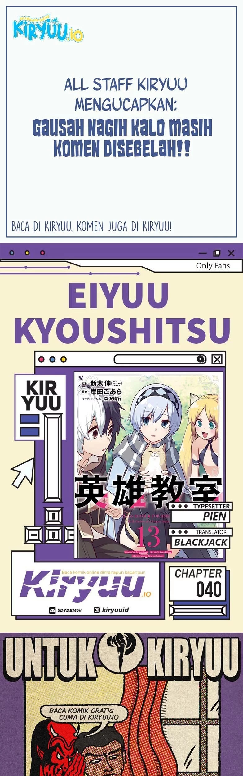 Baca Komik Eiyuu Kyoushitsu Chapter 40 Gambar 1