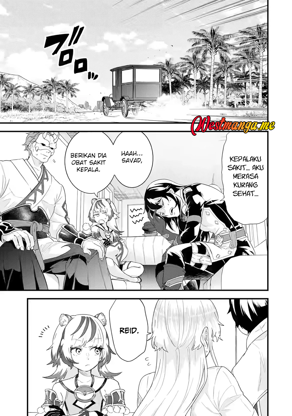 Baca Eiyuu to Kenja no Tensei Kon Chapter 25 Gambar 2