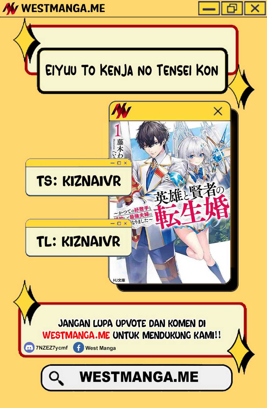 Baca Komik Eiyuu to Kenja no Tensei Kon Chapter 27 Gambar 1