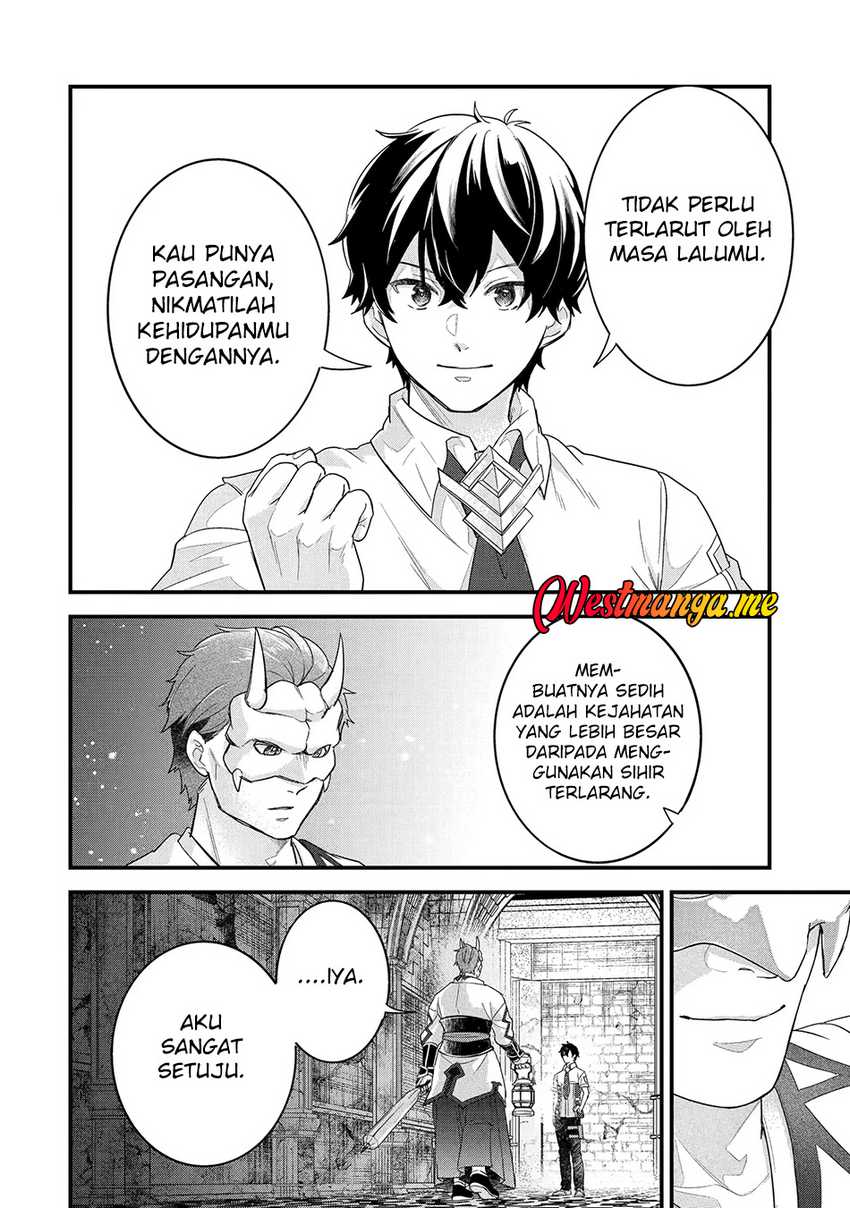 Eiyuu to Kenja no Tensei Kon Chapter 27 Gambar 37