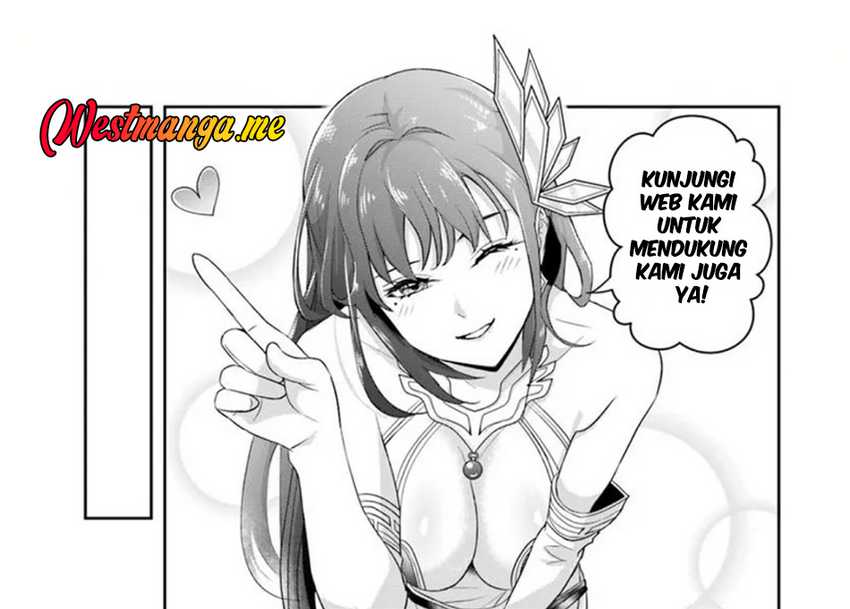 Eiyuu to Kenja no Tensei Kon Chapter 27 Gambar 38