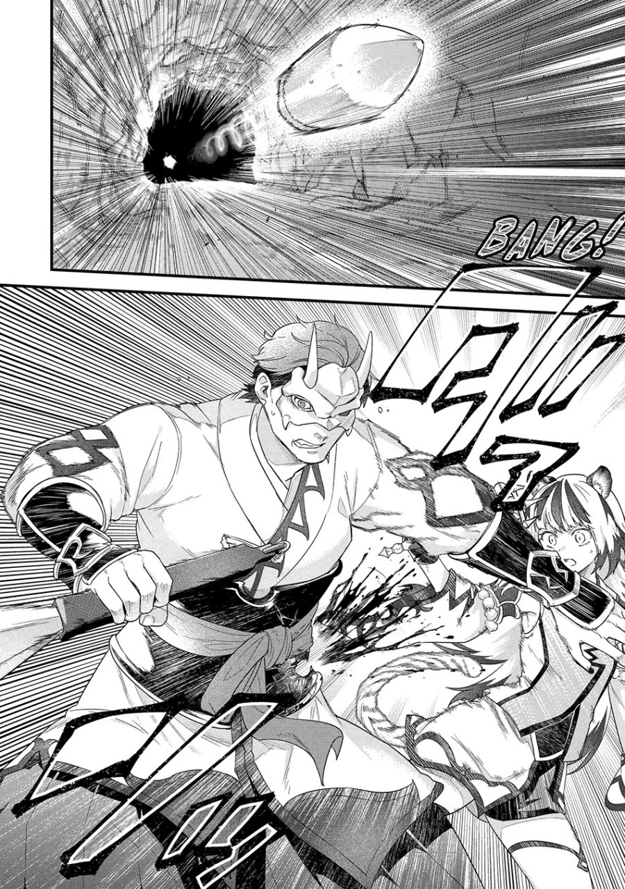 Eiyuu to Kenja no Tensei Kon Chapter 28 Gambar 21