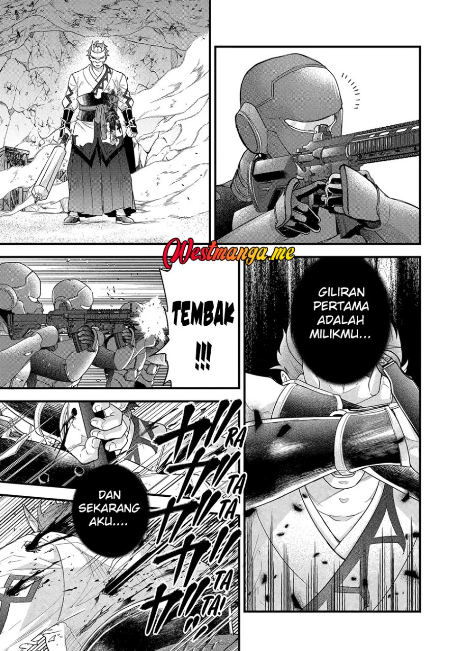 Eiyuu to Kenja no Tensei Kon Chapter 28 Gambar 32