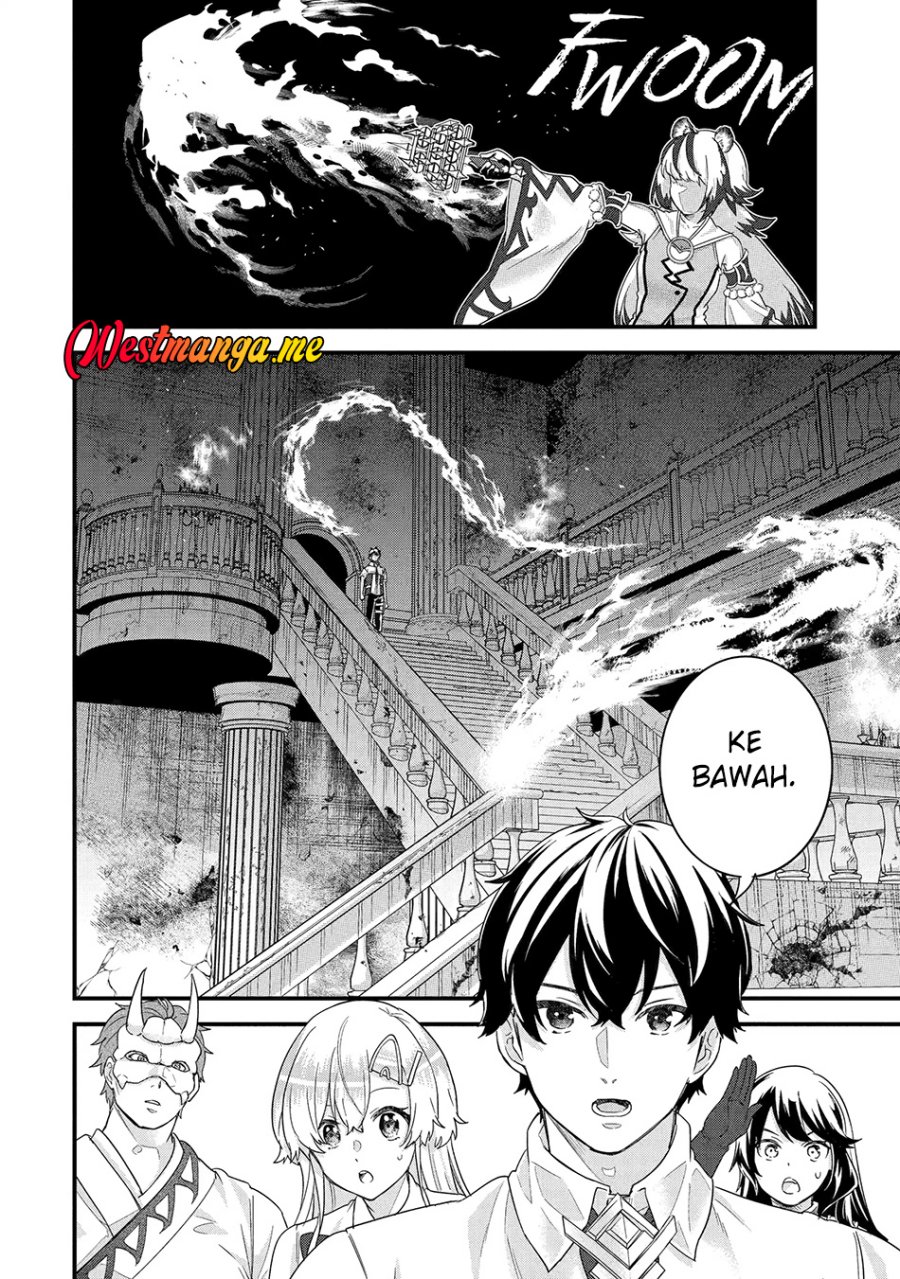 Eiyuu to Kenja no Tensei Kon Chapter 28 Gambar 5