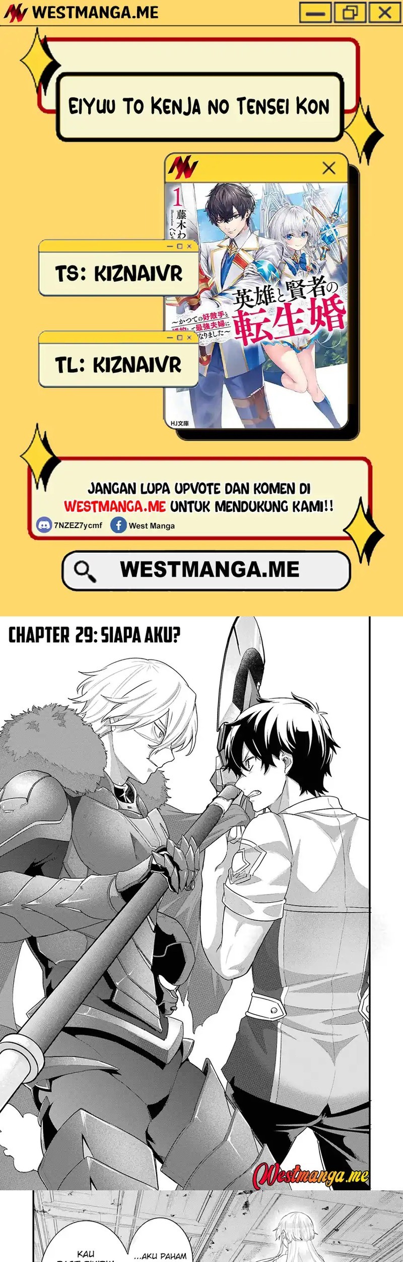 Baca Komik Eiyuu to Kenja no Tensei Kon Chapter 29 Gambar 1