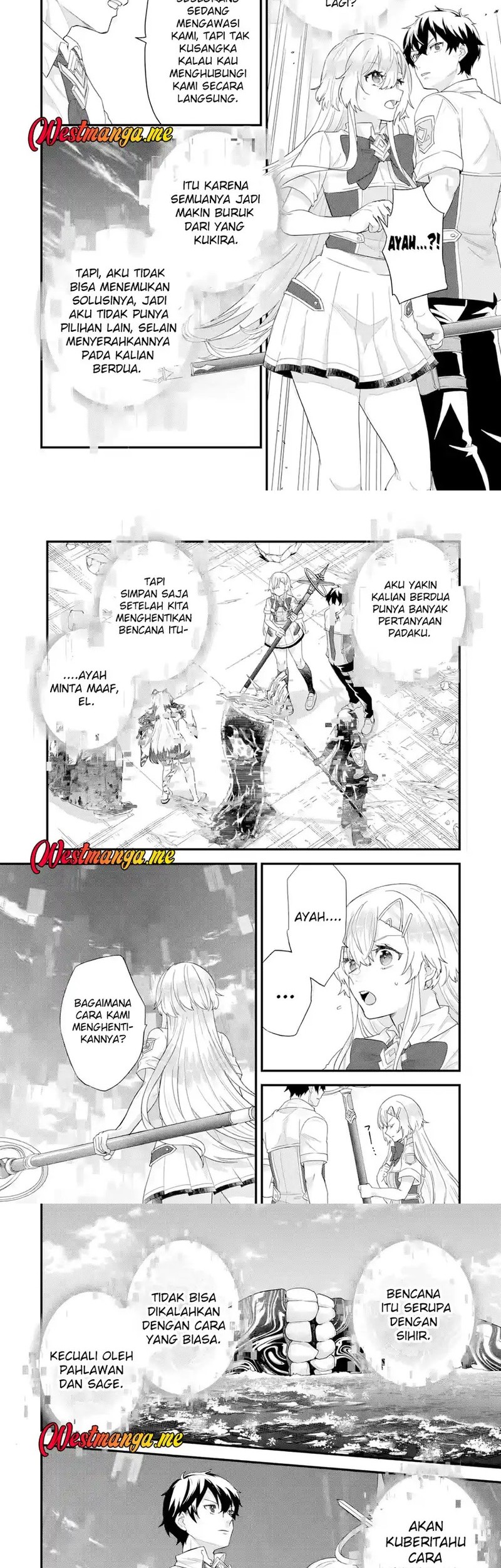 Eiyuu to Kenja no Tensei Kon Chapter 29 Gambar 21