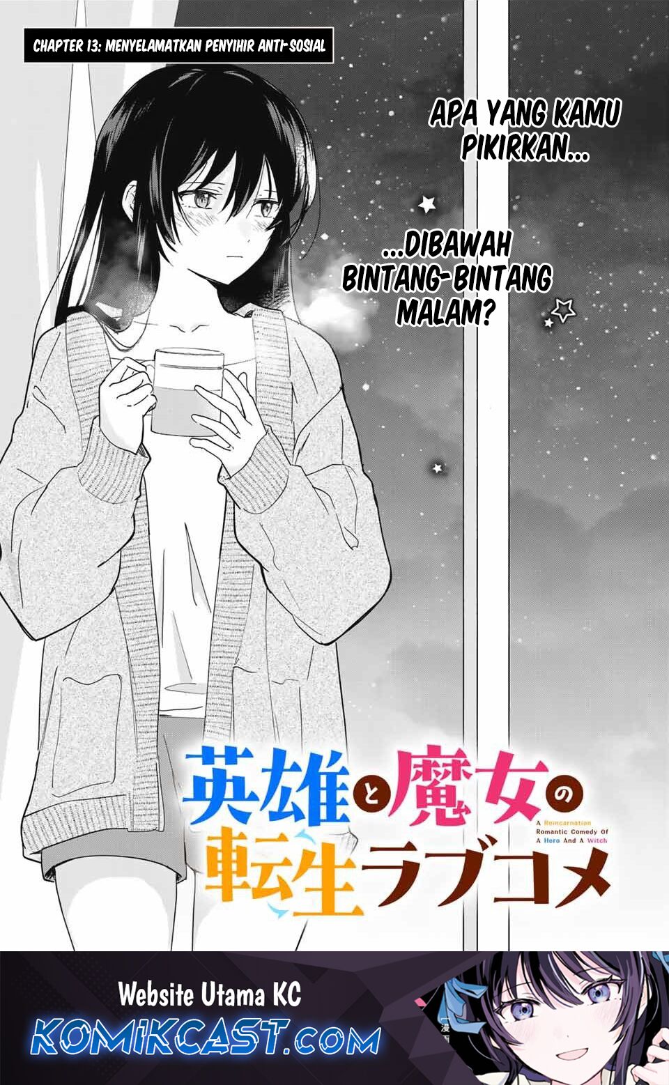 Baca  Eiyuu to Majo no Tensei Rabu Kome Chapter 13 Gambar 2