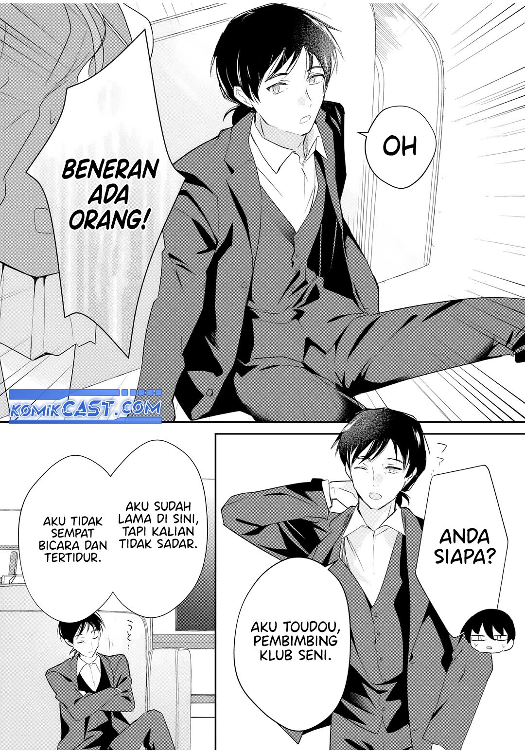 Eiyuu to Majo no Tensei Rabu Kome Chapter 14 Gambar 9