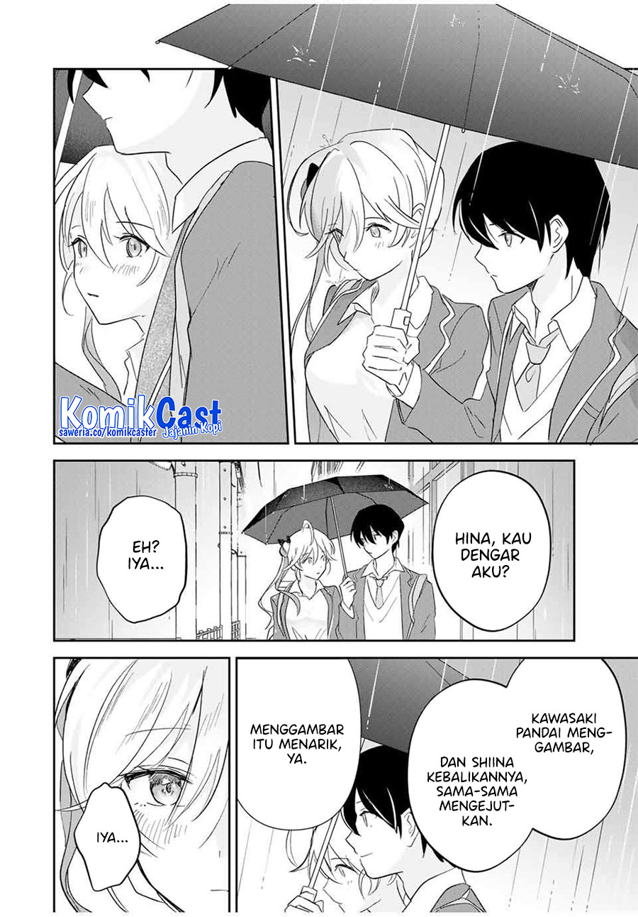 Eiyuu to Majo no Tensei Rabu Kome Chapter 15 Gambar 11