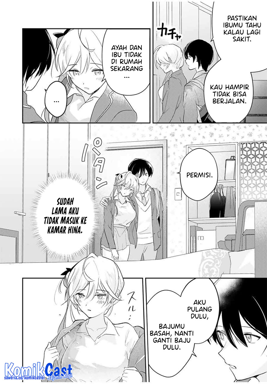 Eiyuu to Majo no Tensei Rabu Kome Chapter 15 Gambar 13