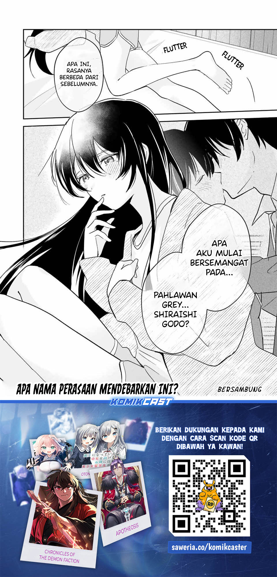 Eiyuu to Majo no Tensei Rabu Kome Chapter 18 Gambar 18