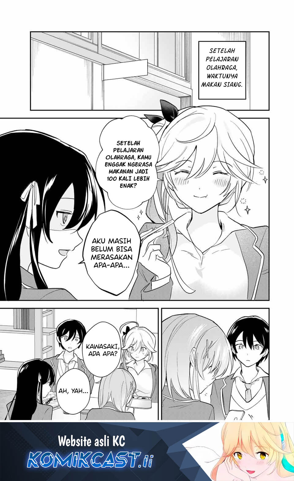 Baca Komik Eiyuu to Majo no Tensei Rabu Kome Chapter 19 Gambar 1