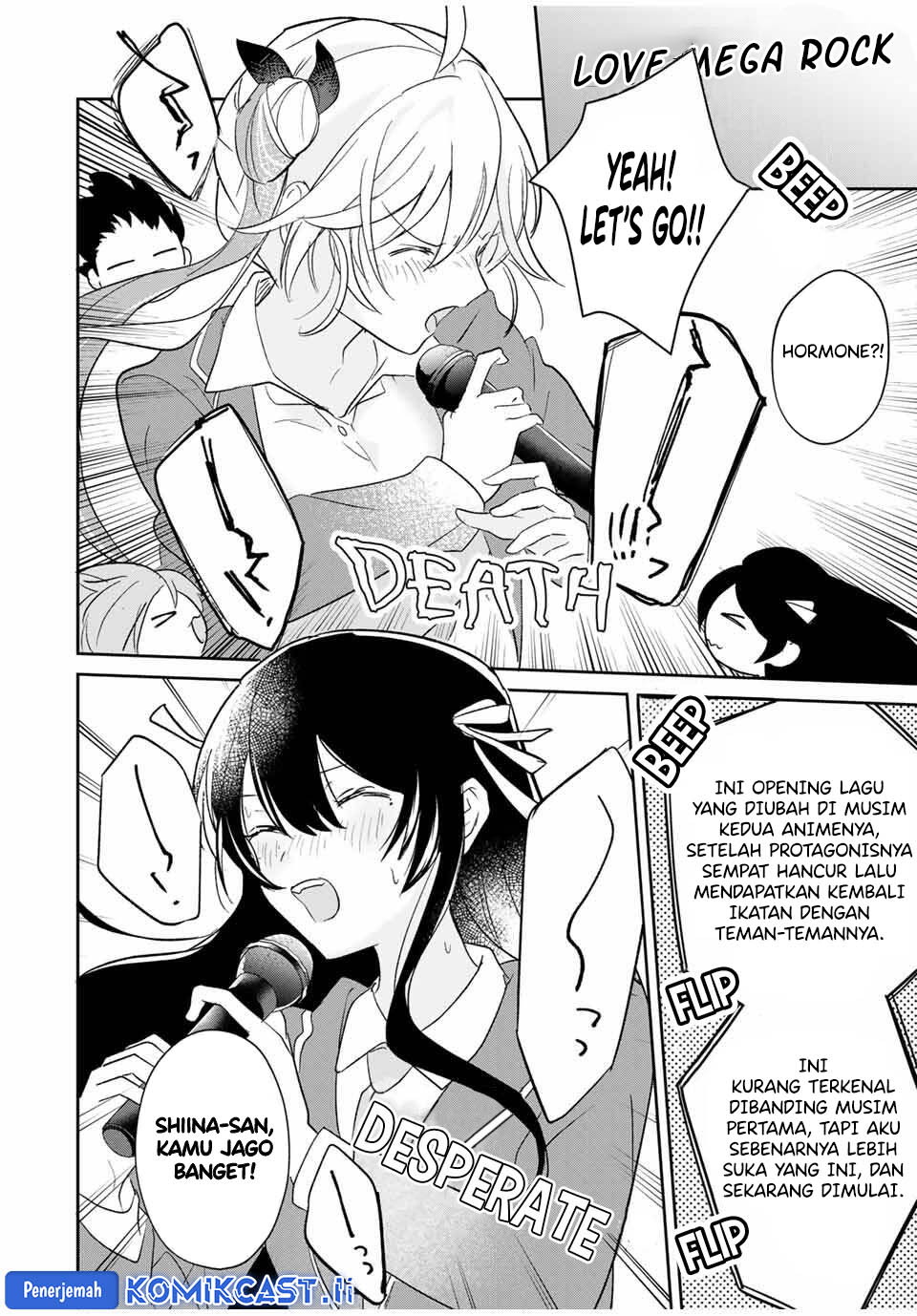 Eiyuu to Majo no Tensei Rabu Kome Chapter 19 Gambar 16