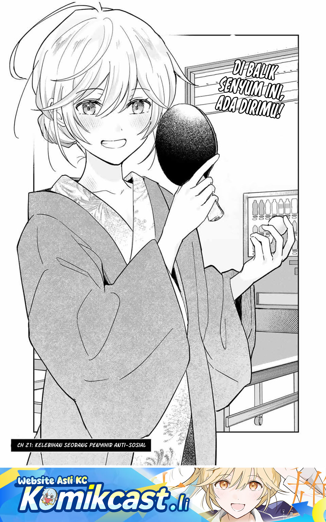 Baca Komik Eiyuu to Majo no Tensei Rabu Kome Chapter 21 Gambar 1