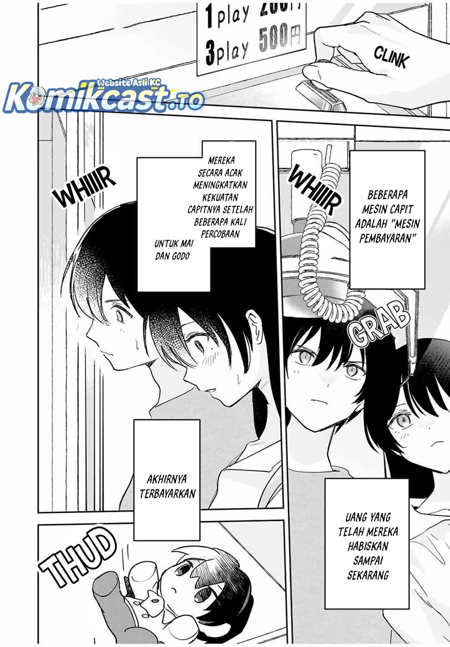 Eiyuu to Majo no Tensei Rabu Kome Chapter 23 Gambar 12