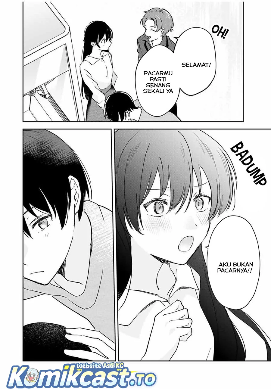 Eiyuu to Majo no Tensei Rabu Kome Chapter 23 Gambar 14