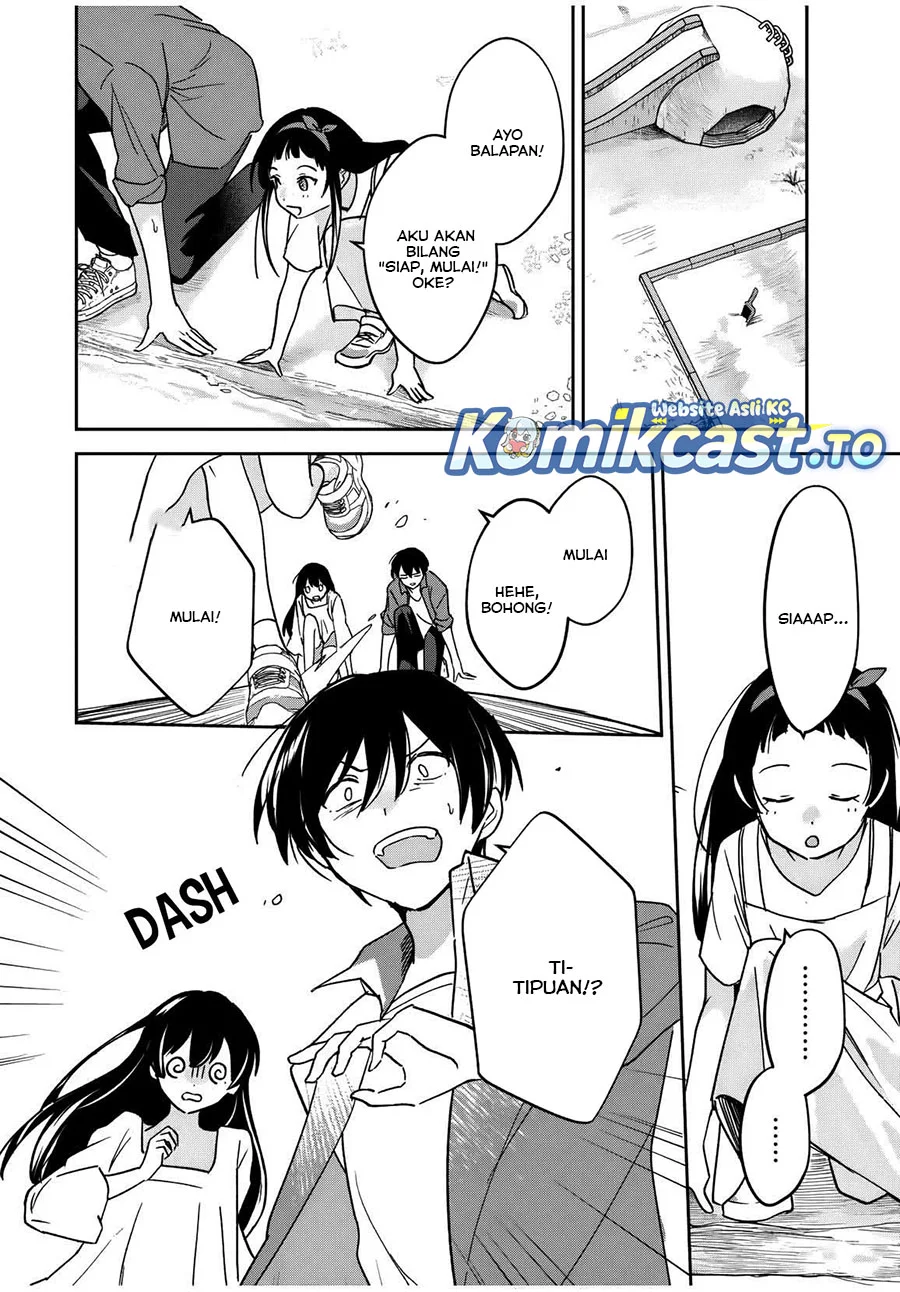 Eiyuu to Majo no Tensei Rabu Kome Chapter 24 Gambar 6