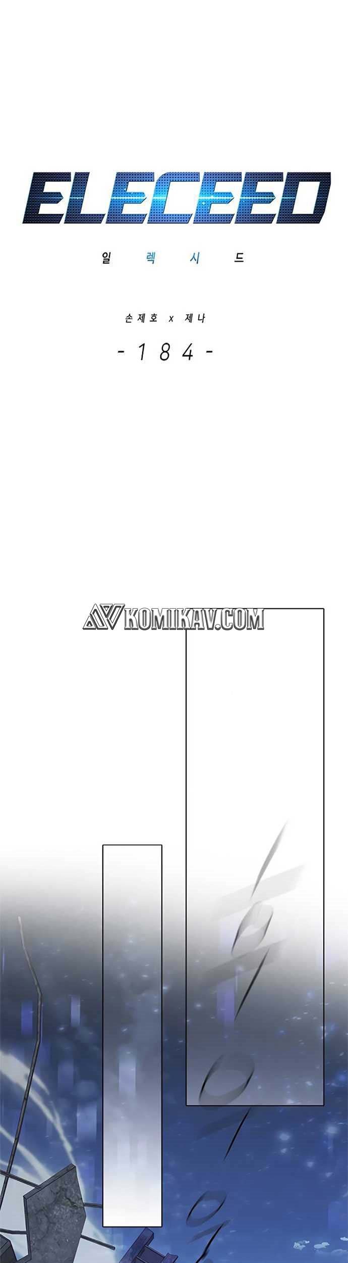 Baca Eleceed Chapter 184 Gambar 2