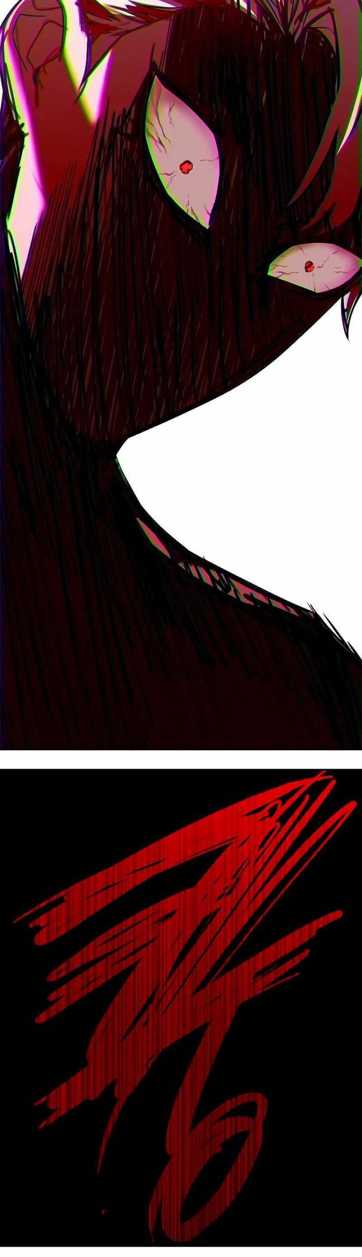 Eleceed Chapter 255 Gambar 39