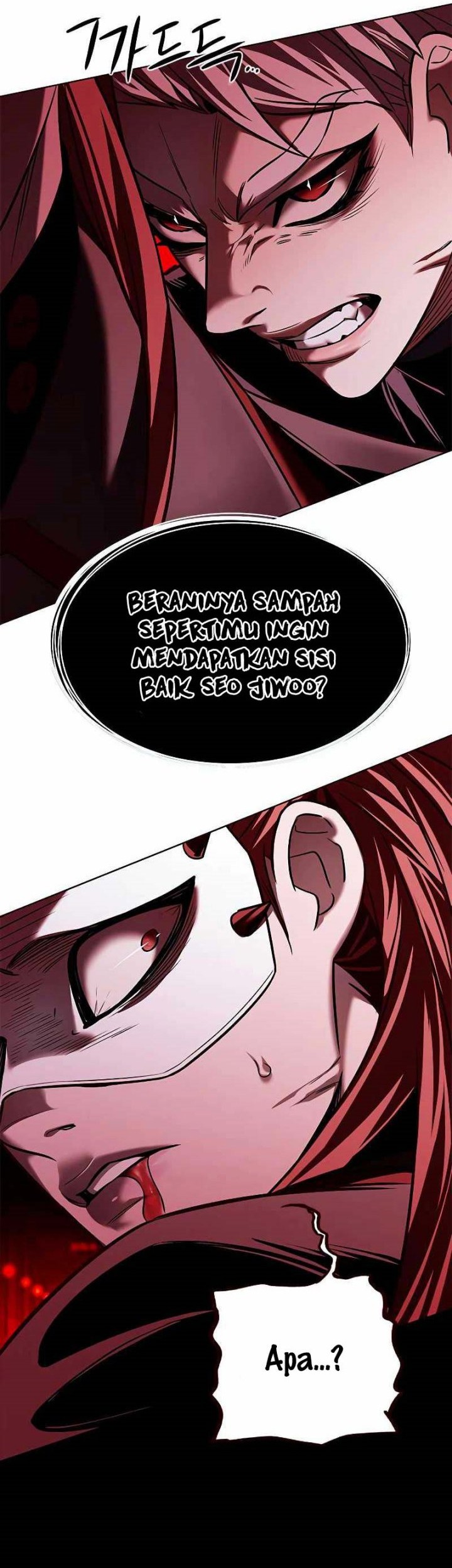 Eleceed Chapter 255 Gambar 61
