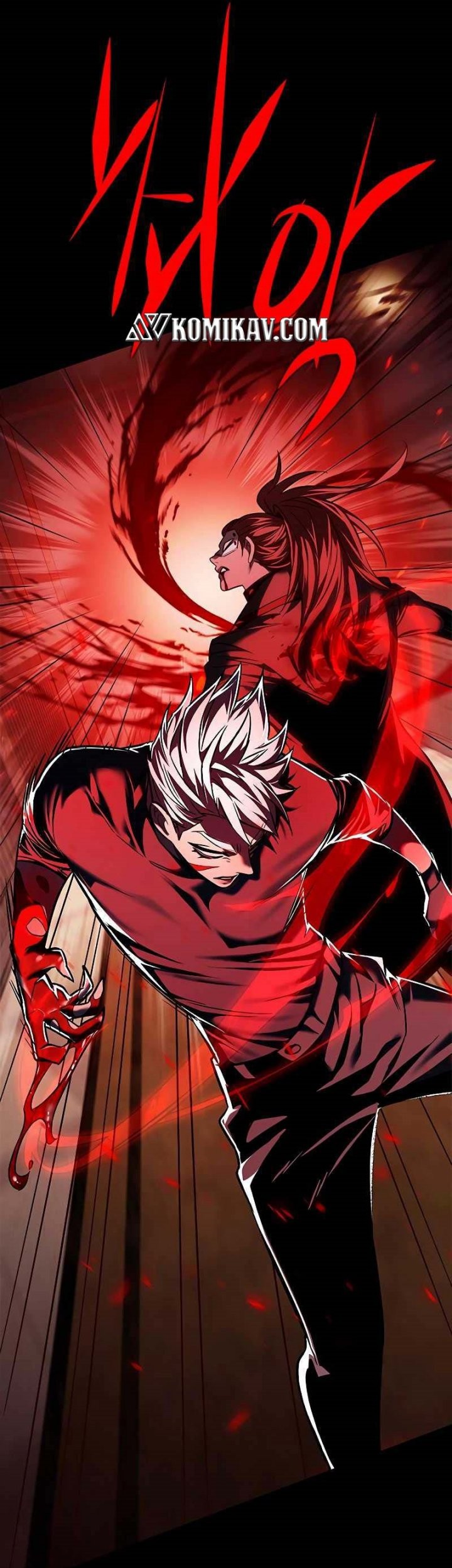 Eleceed Chapter 255 Gambar 62