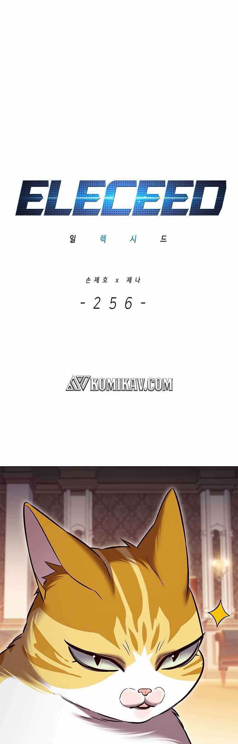 Baca  Eleceed Chapter 256 Gambar 2