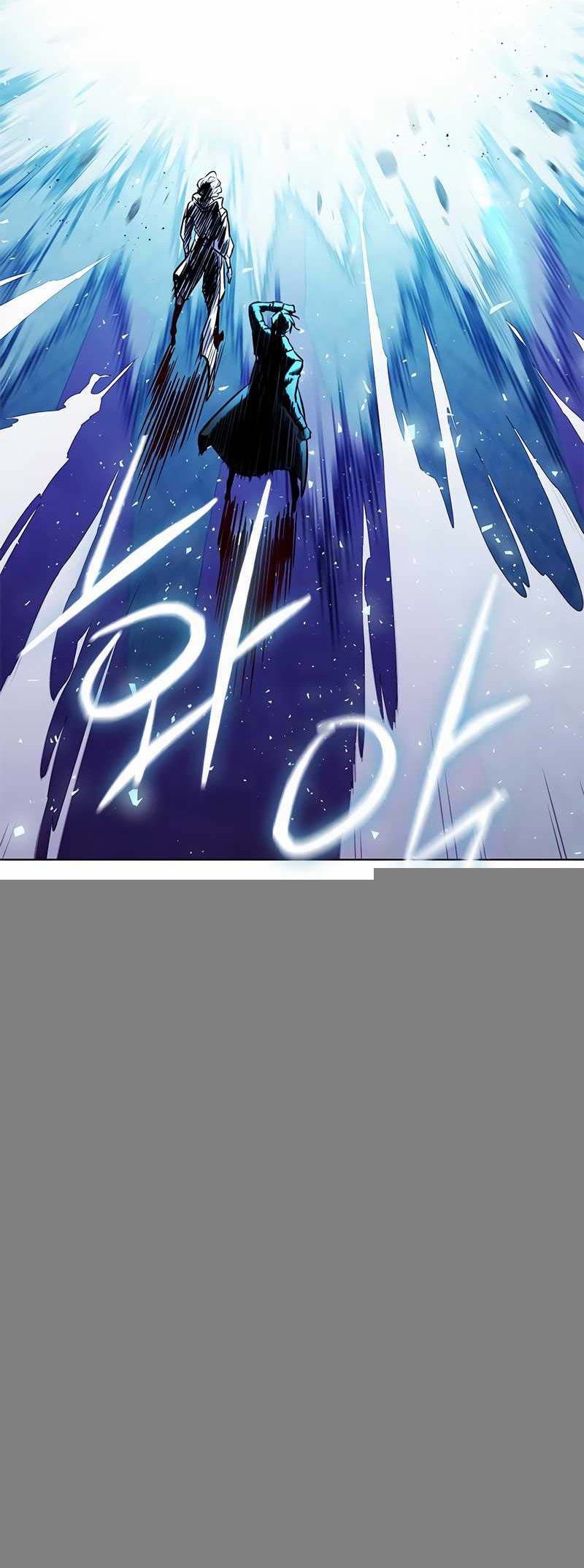 Eleceed Chapter 258 Gambar 63