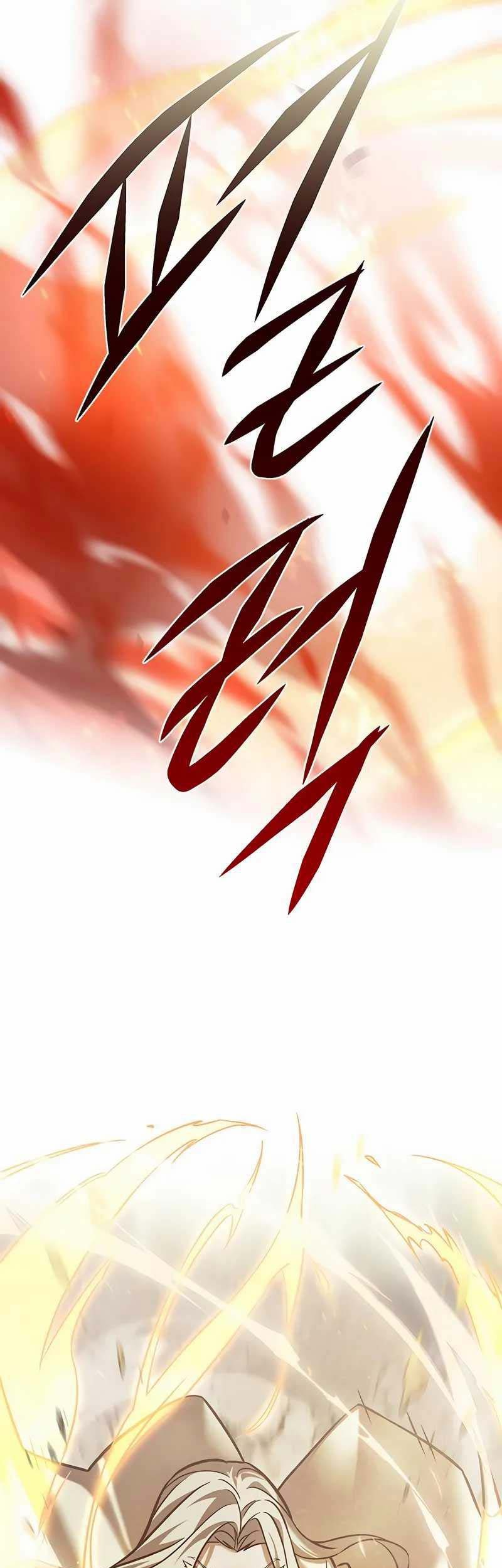 Eleceed Chapter 259 Gambar 31