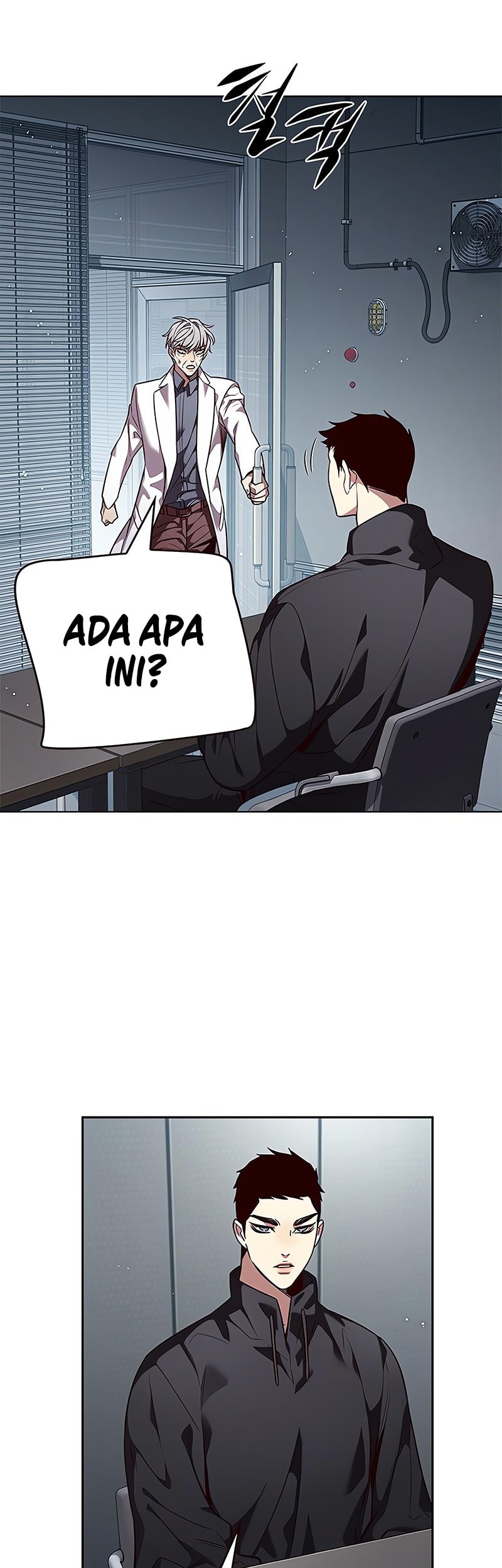 Eleceed Chapter 347 Gambar 51